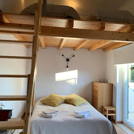 Quinta Dos Girassois Fz 公寓